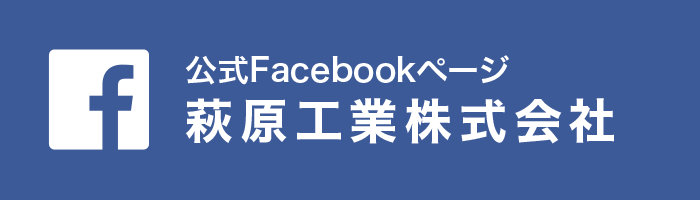 公式facebook