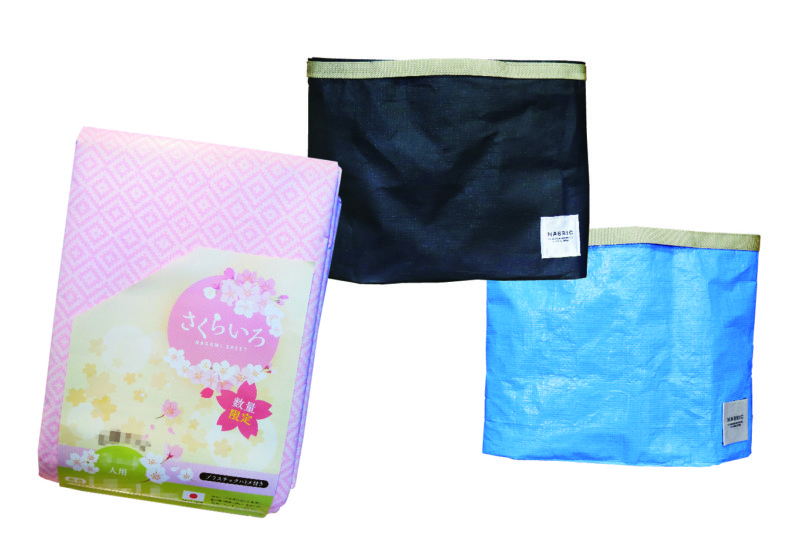 自社製品詰め合わせ3点セット