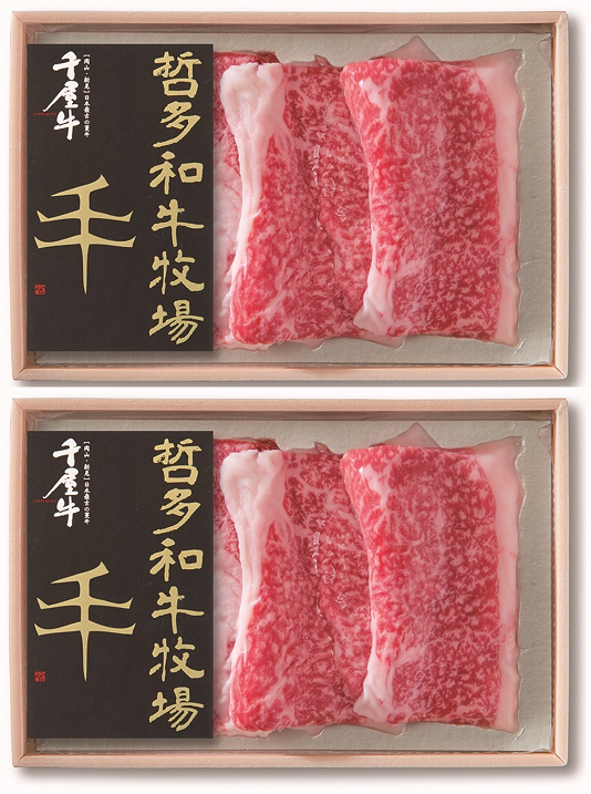 千屋牛 すき焼用