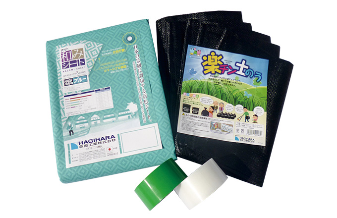 自社製品詰め合わせ