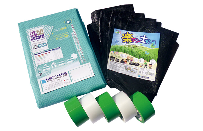 自社製品詰め合わせ